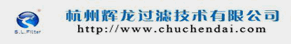 青島海大生物集團(tuán)