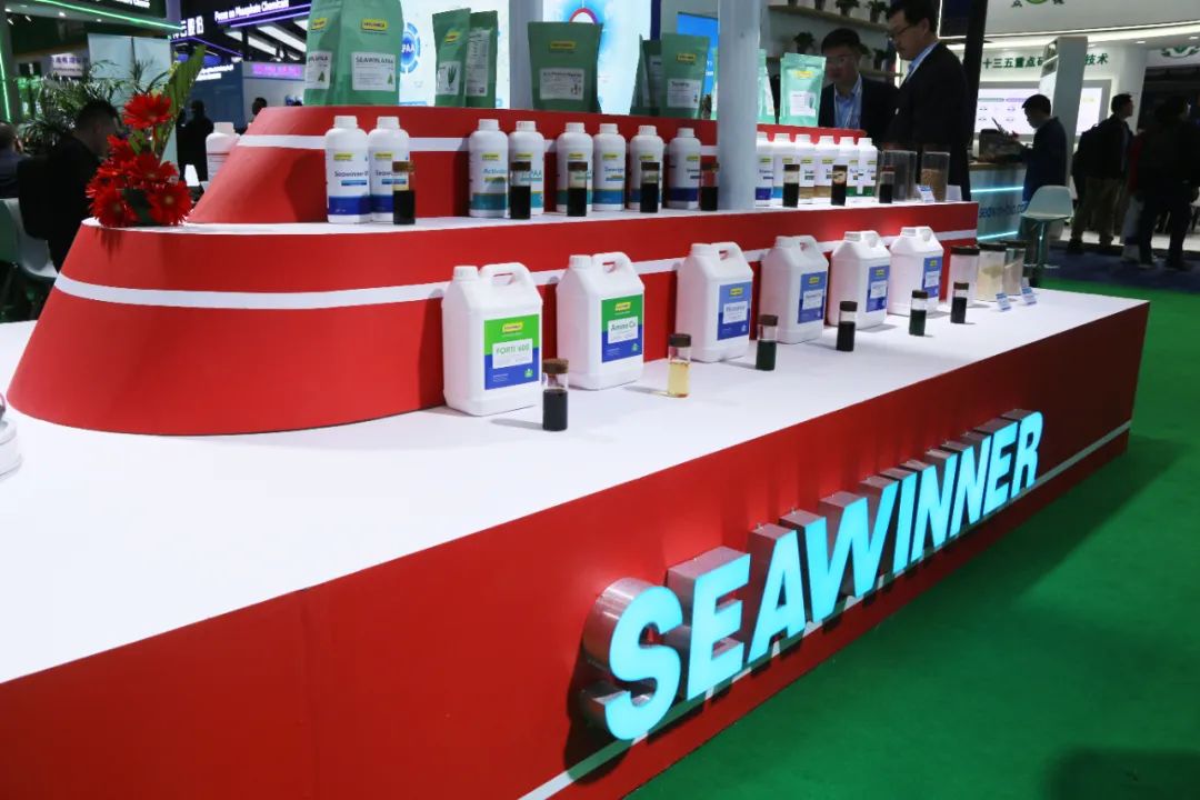金牌贊助企業(yè)海大生物全新亮相上海CAC國際農(nóng)化展，以科技實(shí)力獻(xiàn)禮25周年