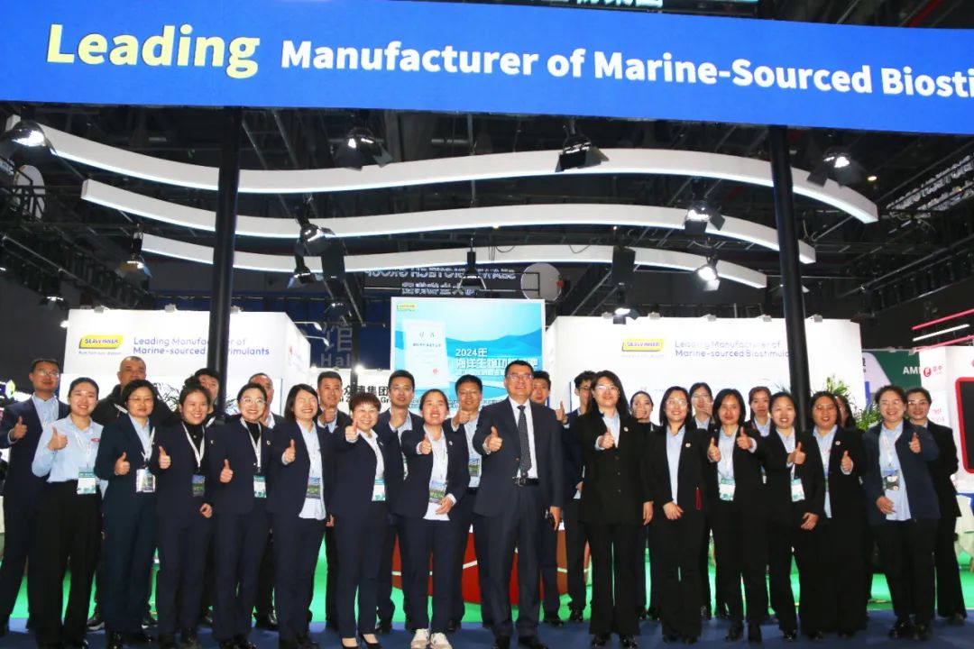 金牌贊助企業(yè)海大生物全新亮相上海CAC國際農(nóng)化展，以科技實(shí)力獻(xiàn)禮25周年